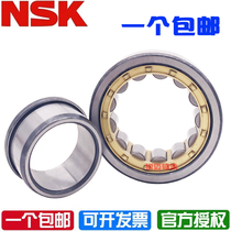 Imported Japan NSK shaft bearing N NJ NU NF NUP209 210 211 212 213 214 215 EM