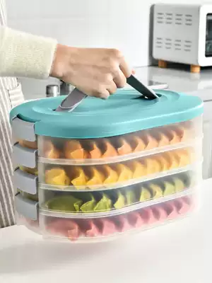 Dumpling box Frozen dumplings multi-layer kitchen refrigerator storage box Chaos split ravioli box egg dumpling fresh-keeping box