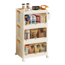 Storage cabinet household childrens baby wardrobe plastic multi-layer snack storage cabinet simple foldable sundries storage cabinet