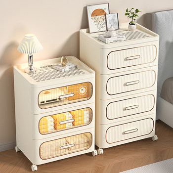 Xingtu storage cabinet table drop floor multi-layer drawer storage cabinet with wheels removable clutch cabinet living room storage cabinet