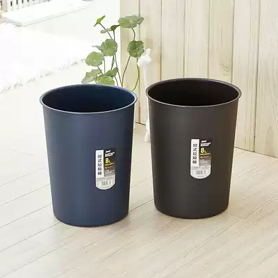 Trash can household large-capacity kitchen sorting garbage storage dressing room living room bedroom office simple paper basket