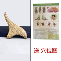 Куриное крыло деревянное треугольник птица