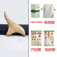 Куриное крыло дерева и тканевая сумка эфирное масло