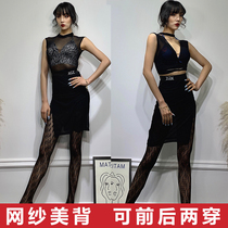 MLX6112 summer new dance mesh clothes Latin dance slim-fit sexy back cardigan top practice suit