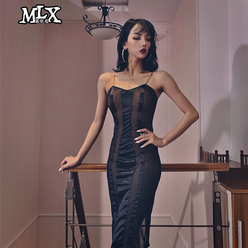 MLX Santa Rosa National Label Strap Splicing one-piece dress New Latin dance Adult female practice Costume Show Costume