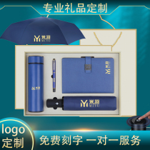 Doctors Day Company business companion gift souvenir Enterprise annual meeting to send party members customers and employees customized logo