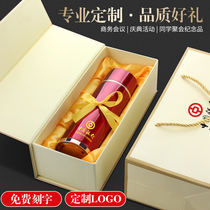 Business thermos cup custom enterprise company LOGO opening to send customers and employees commemorative gifts with gifts prizes