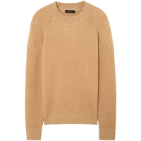 Ган Джинджер / Пятно