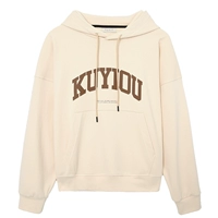 Райс Абрикос