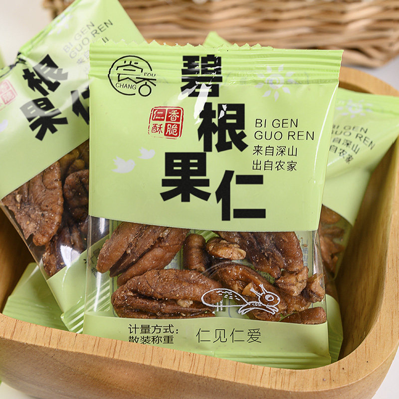 American Walnut Peach Baikan Sukuki Fruit Shell Fragmentary 500g Small Packaging Nut Snacks