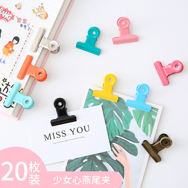 Girl heart in wind pink retro tail clamp metal long tail clamp student office holding bill folder color sealing folder cute clip folder folder folder folder folder folder folder folder