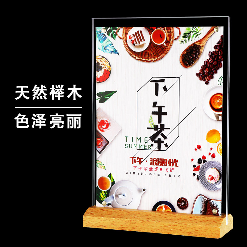 A5 Logs Strong STRONG ACRYLIC TABLE CARDS TABLE CARDS A4 DISPLAY CARDS SHELF WOOD TABLE CARDS STANDING SIGNS PRICE TAG PRICE TAG MILK TEA SHOP MENU TABLE CARD TABLE CARD HOLDER DISPLAY CARDS DOUBLE FACE BILLBOARD