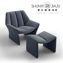 Nordic modern light luxury designer leisure chair living room simple negotiation reception bedroom lazy leisure M word recliner