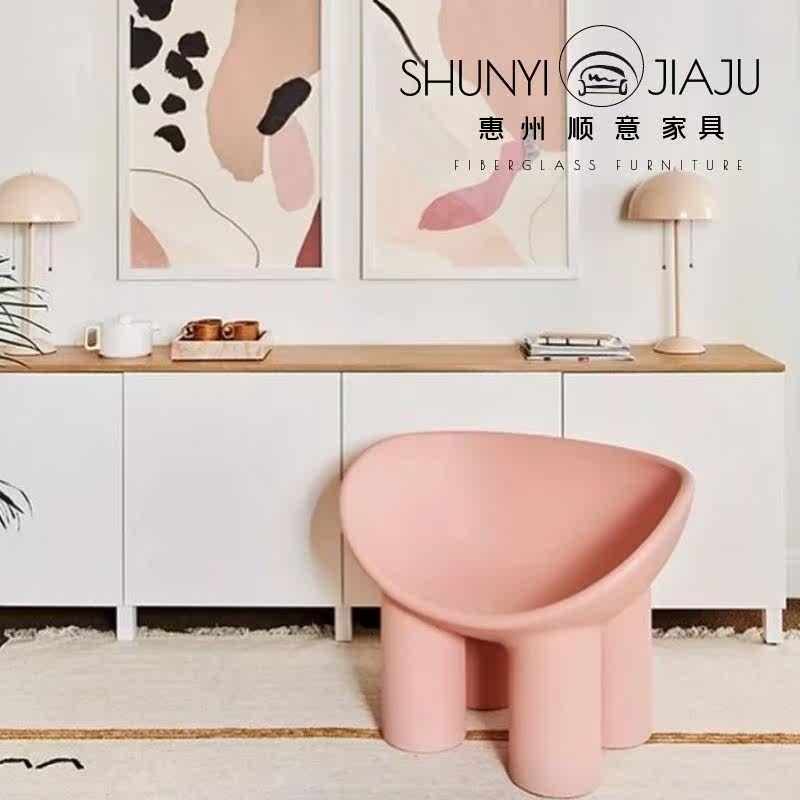 Nordic Elephant Legs Chair Network Red in Lazy Designer Creative Bedroom Outdoor Stool Single-person Sofa Leisure Chair