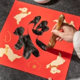 张小凤 Кисть Yuexuanqing Dou Кисть для захвата и миллиметровый письменный куплет Специальное назначение для взрослых Профессиональный уровень китайской живописи Живопись Каллиграфия Большая кисть Большое высококачественное исследование Четыре сокровища Очень большие пружинные куплеты Huzhou Hu Brush