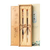 Zhang Xiaofeng Yun-song Three-fold Brush Wolf and Unmilli Professional Level Lake pen beginners Horns Hornbill Room Four Treasure Block Letters Calligraphy Pen Lake State Gross Pen Character National Painting Gift Boxes Exclusive of Books