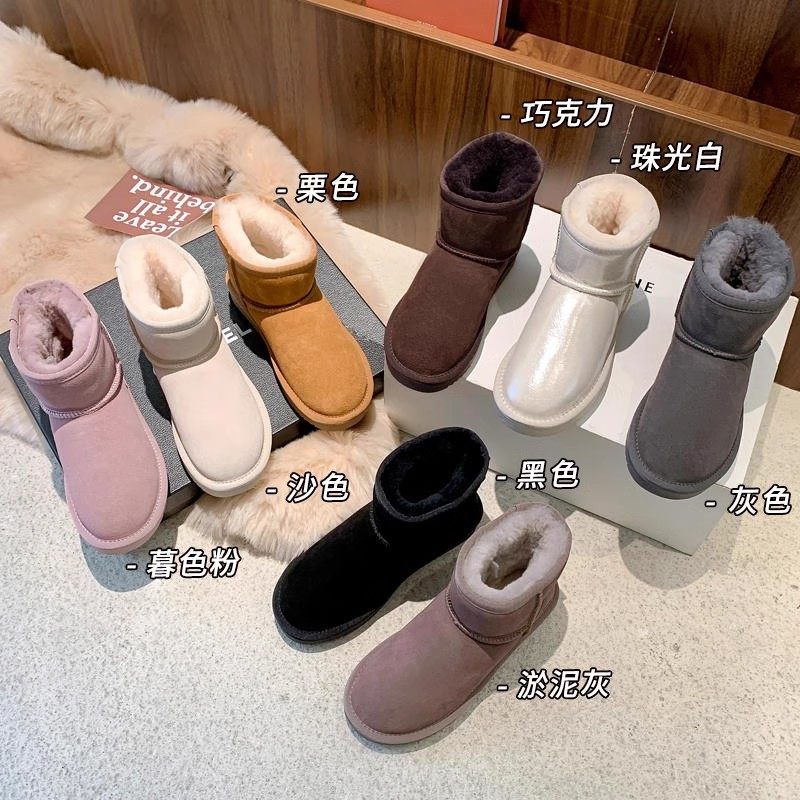 Цельные водонепроницаемые зимние ботинки из овечьей шерсти; женские зимние короткие зимние ботинки-тюбики на толстой подошве; нескользящие зимние ботинки на толстой подошве; пара коротких ботинок