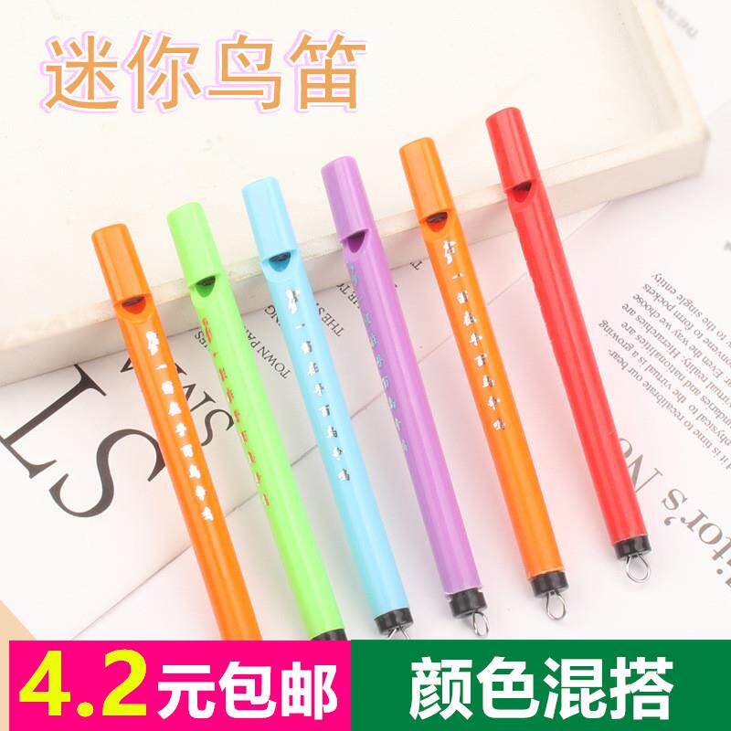 Mini bird flute musical rhythm bird called whistleblowing small bird flute Whistle Son Gift Children's Intellectual Toy