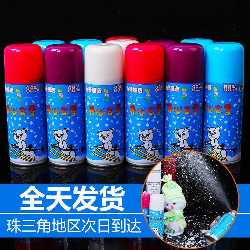 Wedding Spray Snowflake Wedding Spray Snowflake Birthday Spray Snow Foam Spray Snowflake Wedding Spray Snowy Christmas