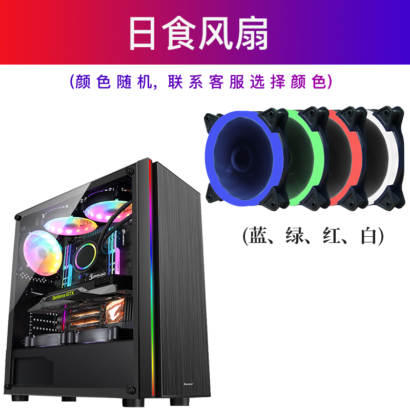 Компьютерный корпус Hangjia Magic Film II с боковой панелью, дверца DIY, полный RGB-подсветкой, водяное охлаждение, ATX, большая станина/корпус, задняя планка