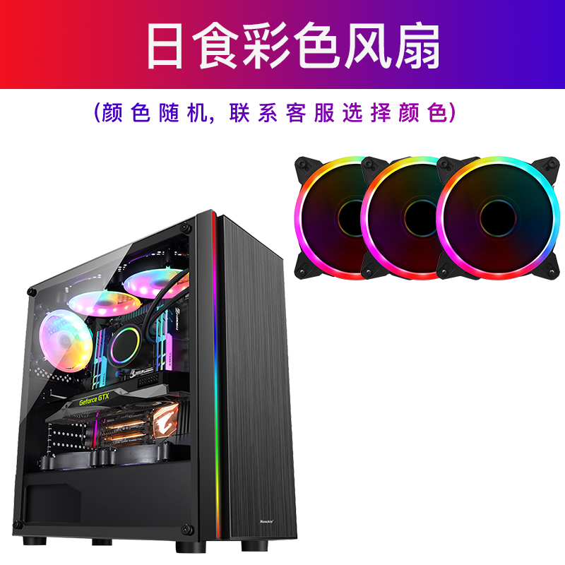Компьютерный корпус Hangjia Magic Film II с боковой панелью, дверца DIY, полный RGB-подсветкой, водяное охлаждение, ATX, большая станина/корпус, задняя планка