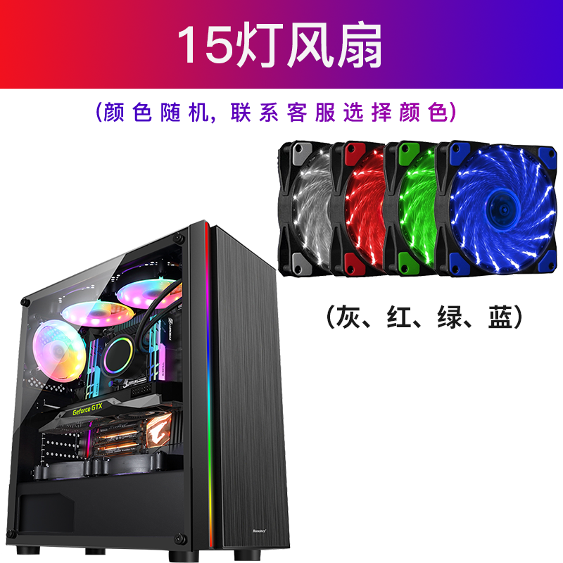 Компьютерный корпус Hangjia Magic Film II с боковой панелью, дверца DIY, полный RGB-подсветкой, водяное охлаждение, ATX, большая станина/корпус, задняя планка