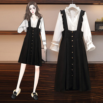 Gestational Maternity 2021 Spring new Yangqi Fashion gas Aging Slim Shirt Shade of Flesh Braces Skirt two sets