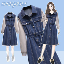 Gestational Woman Dress 2021 Spring Dress New Net Red Laziness LAZY OCEAN AIR-COVERED MEATLESS FASHION DENIM SPLICING ONE-PIECE DRESS