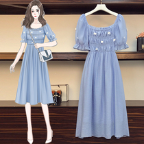 Pregnancy Woman Dress 2021 Summer New Korean Edition Pregnant Woman Summer Dress Dress Fashion slim sweet and beautiful butterfly knot dress damp