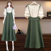 Net Red Gestational Woman Dress 2021 New Summer Dress Dress Dress Foreign Air Trendy Wave Spicy Mother Thin Strap Dress Two Suits