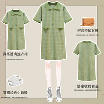 Maternity dress 2020 summer dress fashion cover pregnancy belly small fragrance Western style knitted short sleeve maternity summer skirt