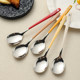 Cartoon spoon home dining spoon home spoon soup spoon