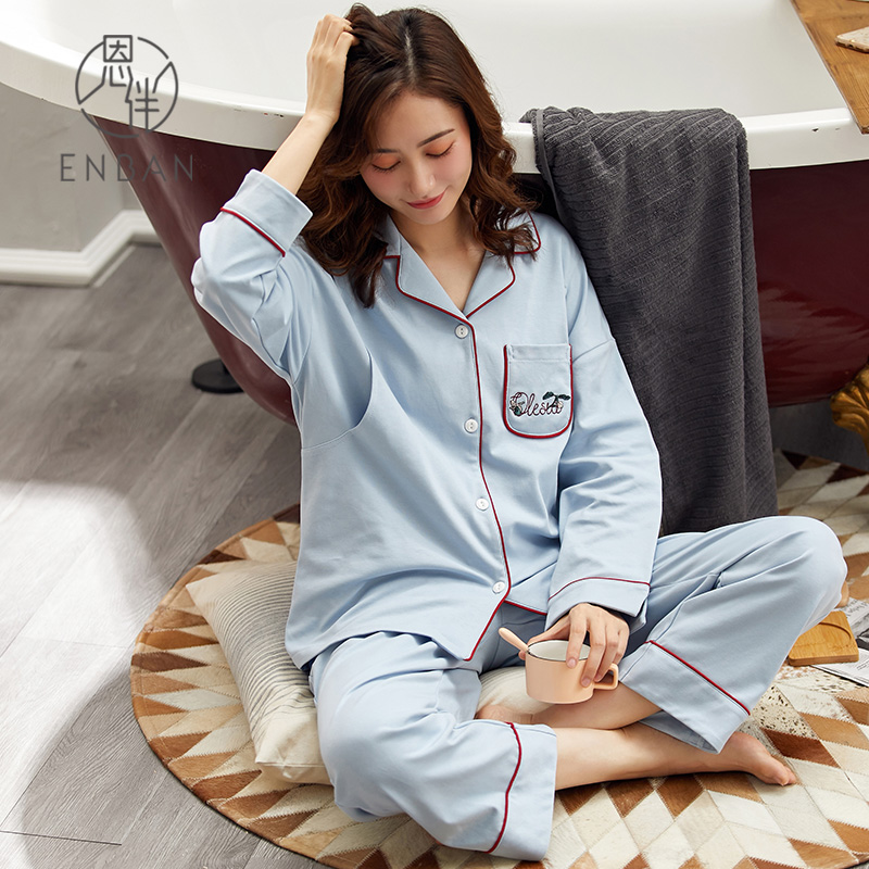 恩伴月子服春秋哺乳睡衣长袖薄款冬款纯棉产后孕妇喂奶家居服套装