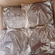 Wooden door sealing strip plastic steel door and window windproof and dustproof strip aluminum alloy door and window seam soundproof anti-collision strip self-adhesive type