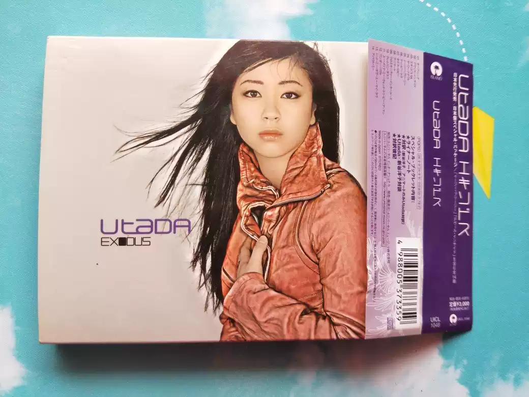 JP未拆）小林旭昭和恋唄8cm小碟