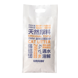 林趣2mm原味无添加豆腐猫砂