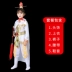 Trang phục biểu diễn Hoa Mộc Lan trang phục biểu diễn Hoa Mộc Lan opera trẻ em cổ xưa chàng trai cô gái lính áo giáp biểu diễn múa 