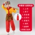 Trẻ em Tôn Ngộ Không Quần Áo Vua Khỉ Vua Khỉ Hiệu Suất Khỉ Trình Diễn Trang Phục Tây Du Khách Halloween 