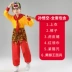 Trẻ em Tôn Ngộ Không Quần Áo Vua Khỉ Vua Khỉ Hiệu Suất Khỉ Trình Diễn Trang Phục Tây Du Khách Halloween 