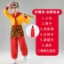 Trẻ em Tôn Ngộ Không Quần Áo Vua Khỉ Vua Khỉ Hiệu Suất Khỉ Trình Diễn Trang Phục Tây Du Khách Halloween 