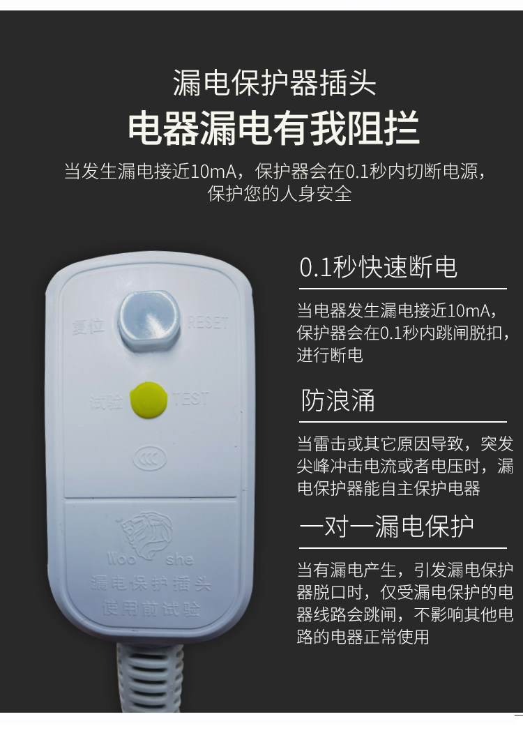 Перемещение стиральной машины 热水器电家用移动洗澡机智能全自动一体式可储水农村淋浴神器租房