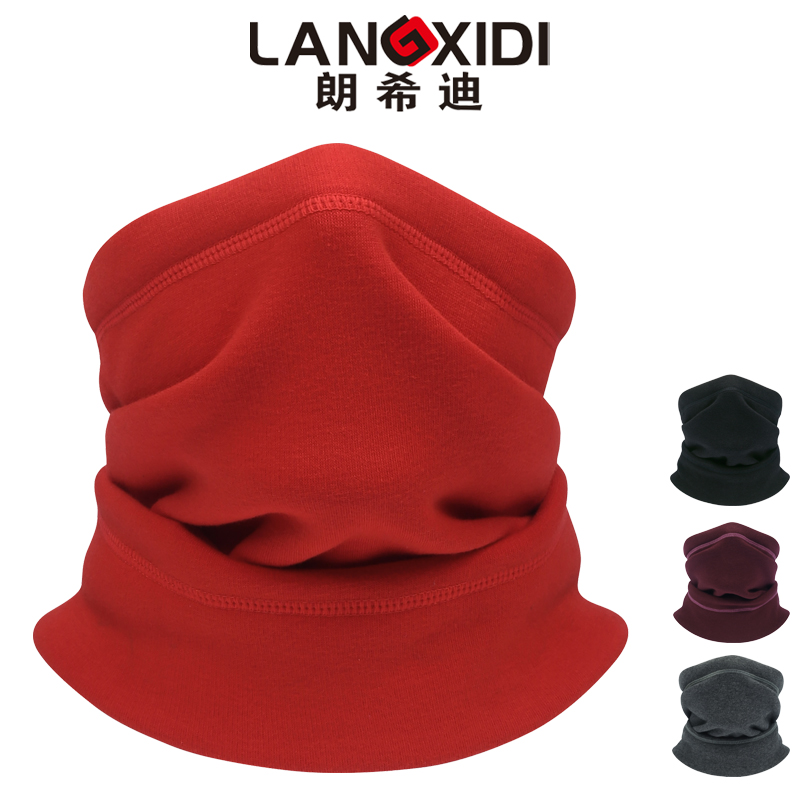 Langxidi Winter Outdoor Riding Headscarf Ski Mask Prevention and Heat and Frozen Neck Hat Thickened