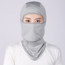 Longhidi riding headgear sunscreen mask bicycle headscarf sunshade anti-ultraviolet full face hat Neck Mask