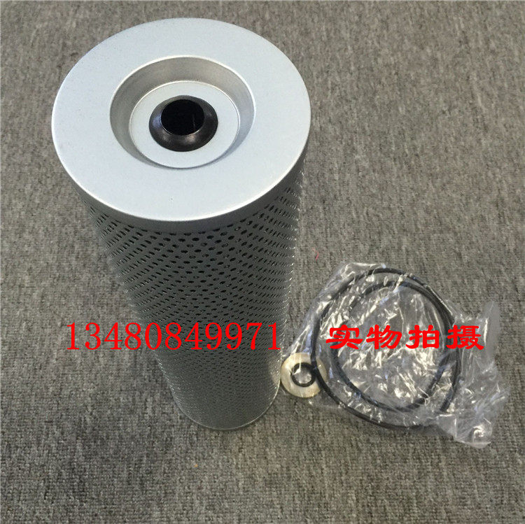 GD Dengfu Quincy Compuai built-in oil filter oil filter QX104006 2109086 special air compressor