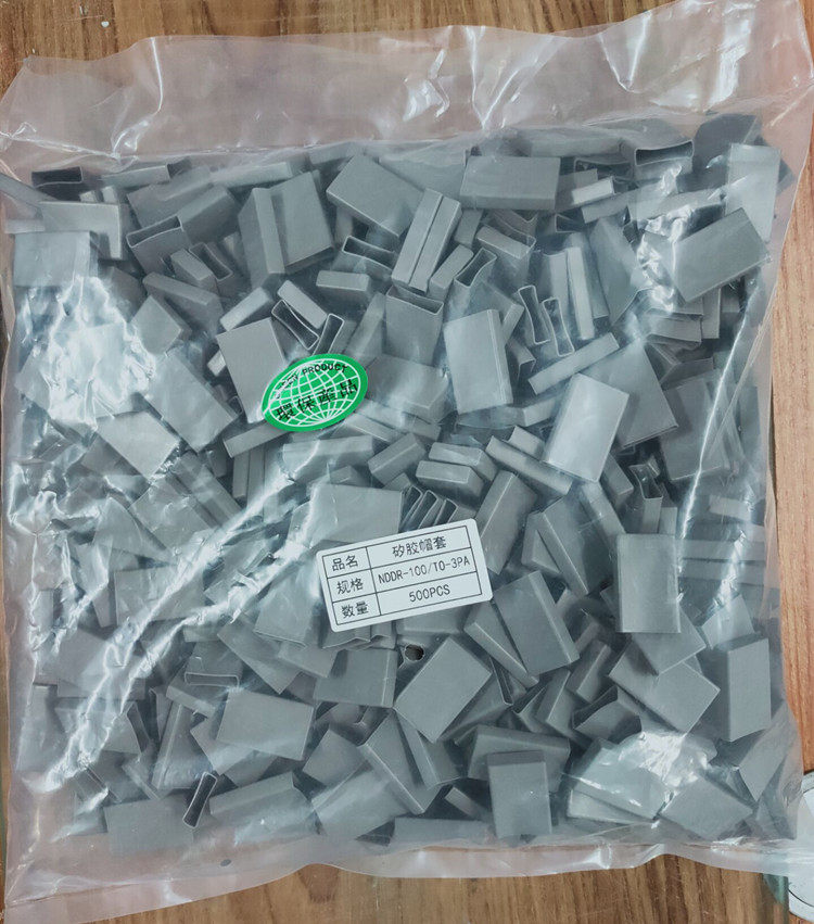 TO-3PA insulating bushing electric crystal protective sleeve TO-247 silicone gel cap sleeve silicone cap sleeve