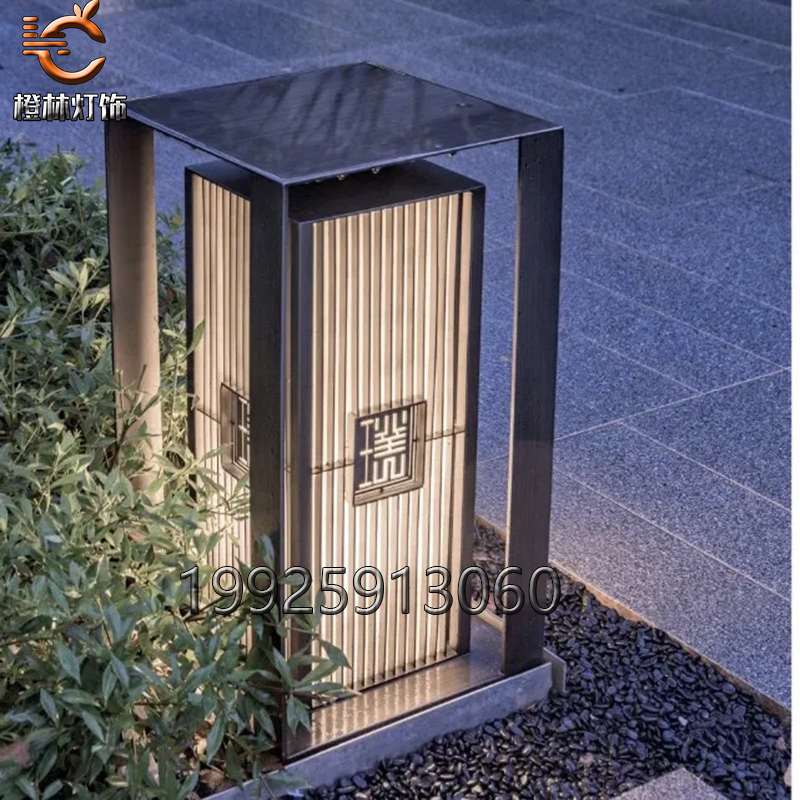 New Chinese Herbal Terrace Lamp Outdoor Imitation Bronze Courtyard Ground Lamp Plated Wire Drawing Column Head Lamp Stainless Steel Community Cloud Stone Light Box