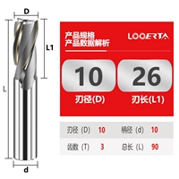 Φ10*26c*d10*3 лезвия