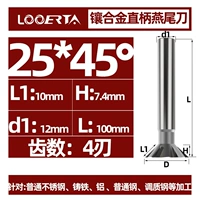 Лезвие 25*45 °*D12*4 лезвие*100L