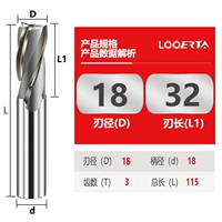 Φ18*32c*d18*3 лезвия