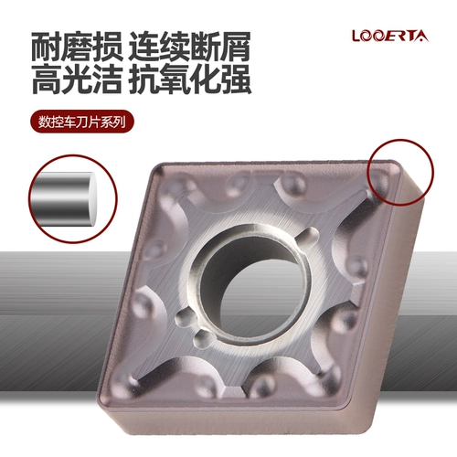 CNC Carbone Blade Diamond CNMG120404/120408 Стальные части из нержавеющей стали чугун